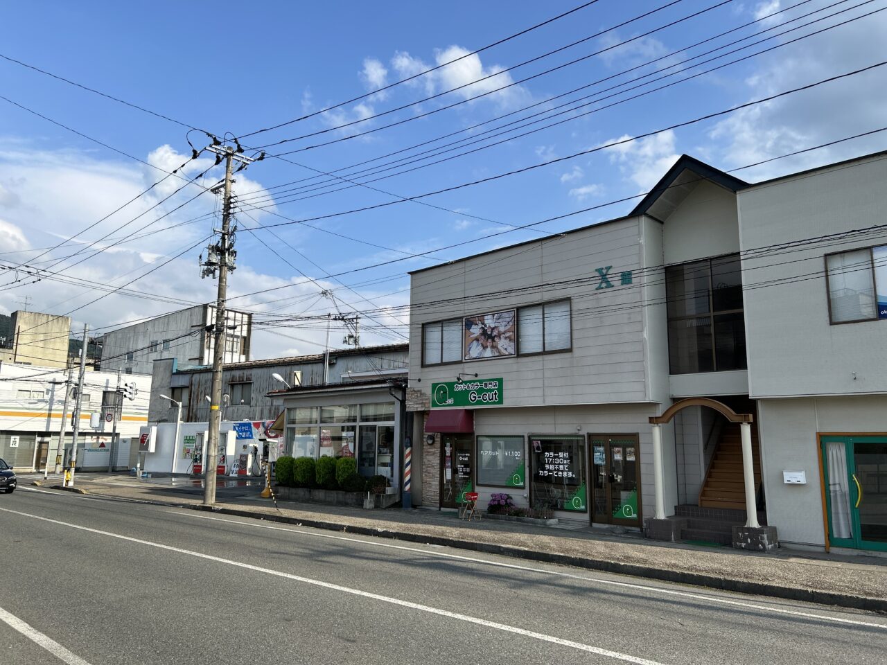 お店の外観